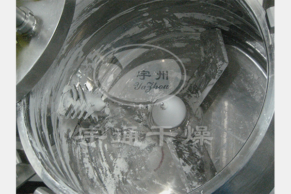 GSL系列濕法混合機(jī)